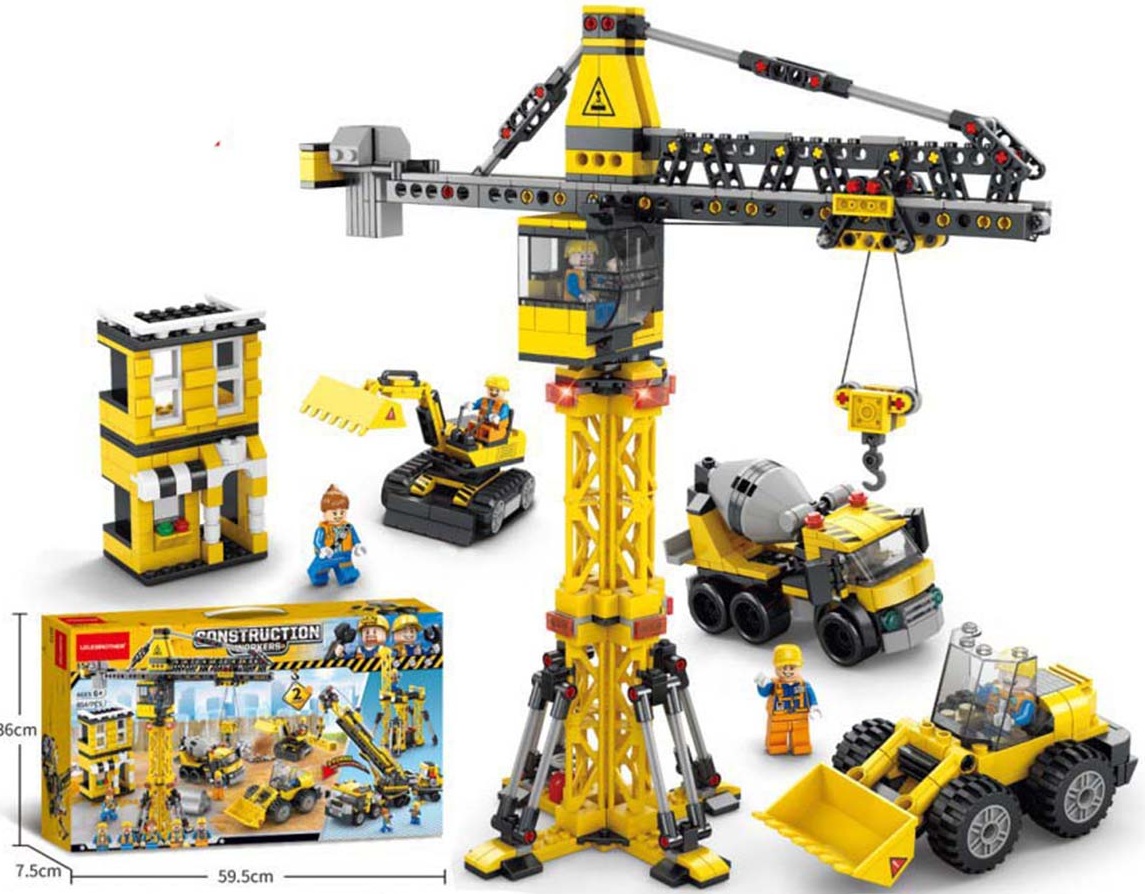 Z-D2.3 TOY8573 Building Blocks Set Construction XXL