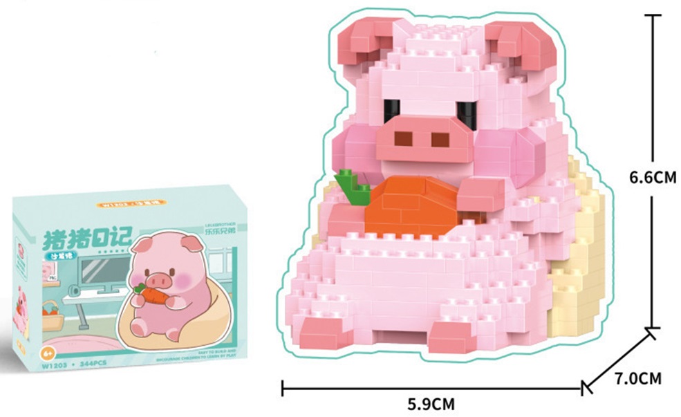 T-E3.2 W1203 Mini Building Block Set Pig T-E3.2 W1203 Mini Building Block Set Pig