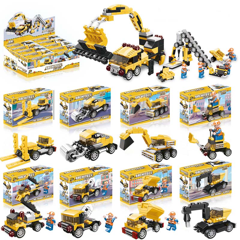 Y-E6.5 TOY2581-019 Building Block Set Construction 8 in 1 - 8pcs in Display
