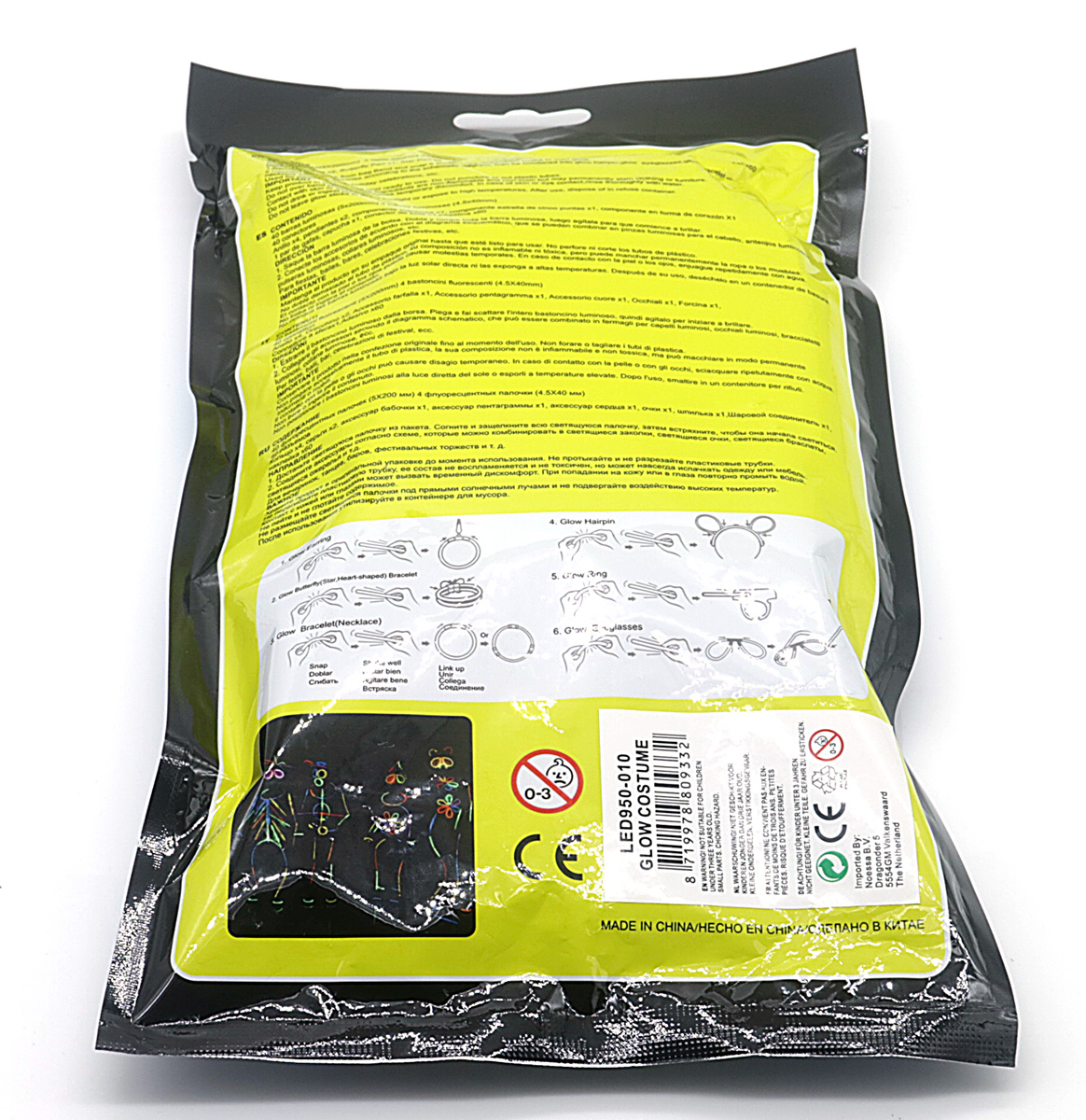 Q-C7.1 LED950-010 Glow Sticks  Full Body Set