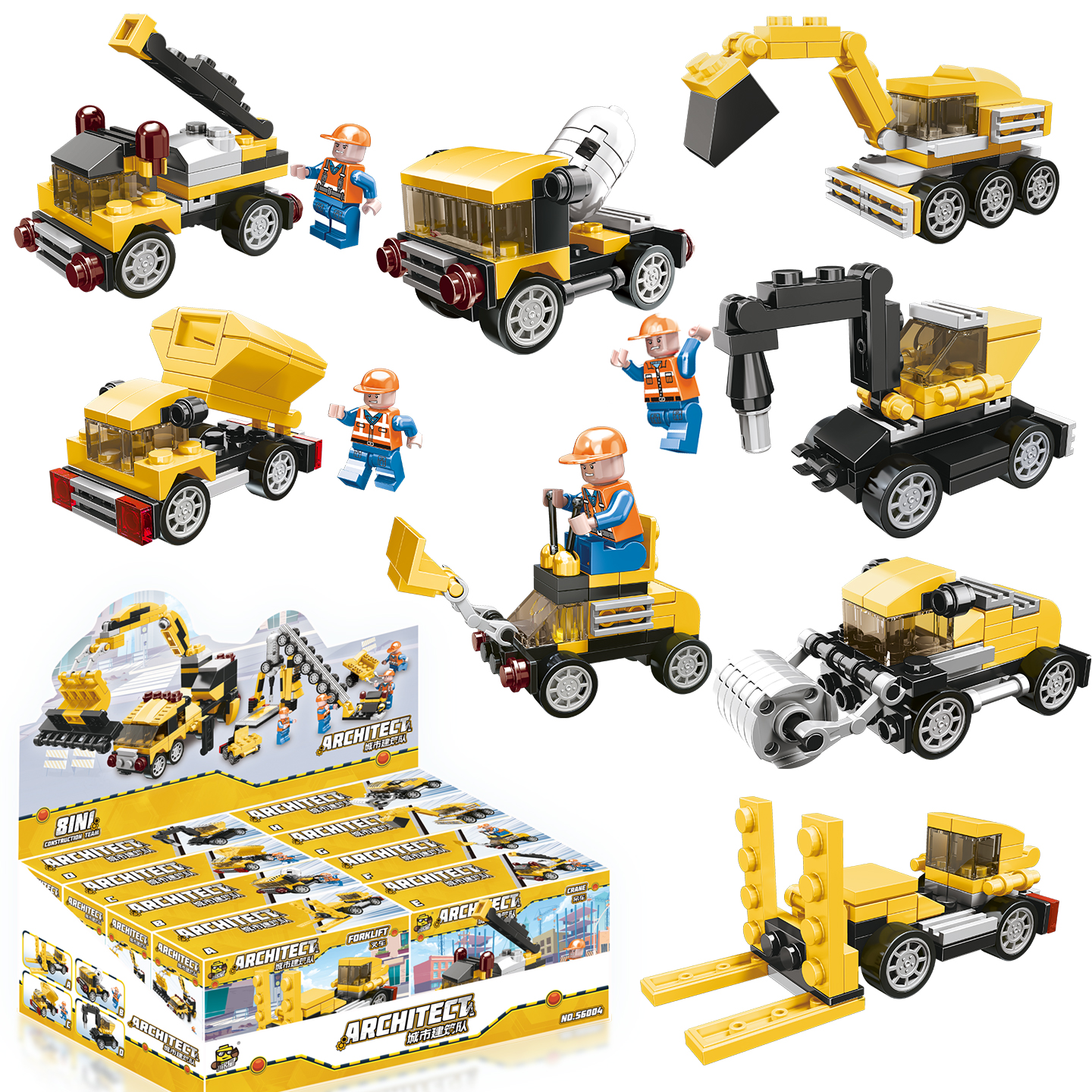 Y-E6.5 TOY2581-019 Building Block Set Construction 8 in 1 - 8pcs in Display