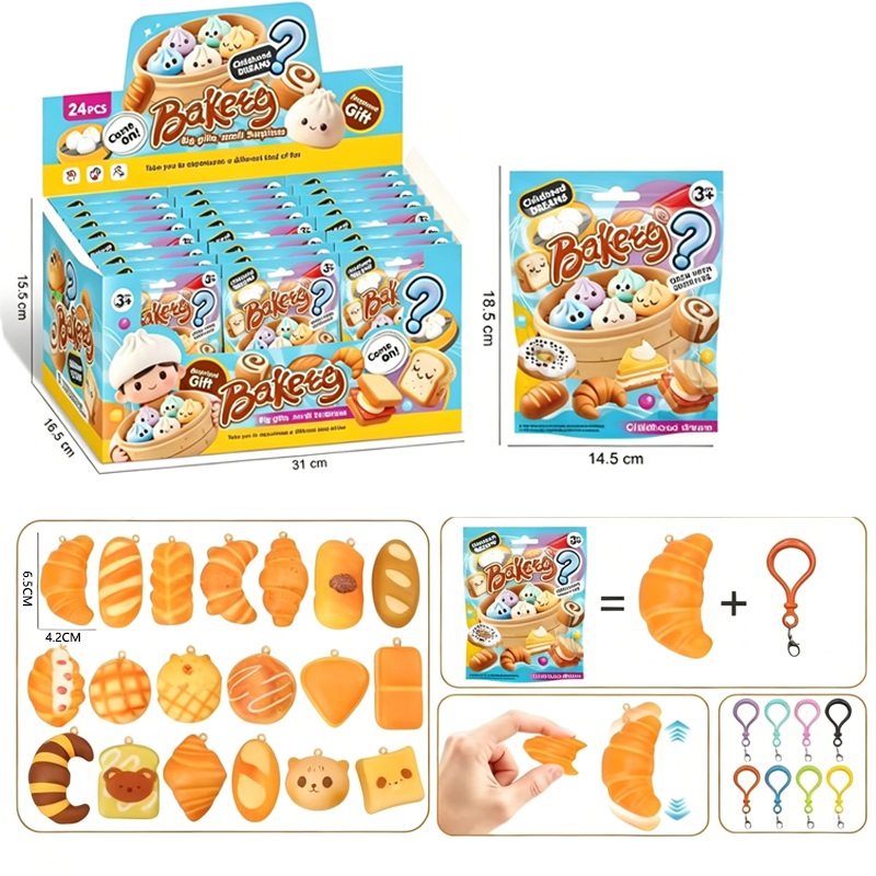 Y-E4.5 TOY2610-106 PU Slow Rising pastries Keychain  4-6cm - 24pcs Mystery Bag
