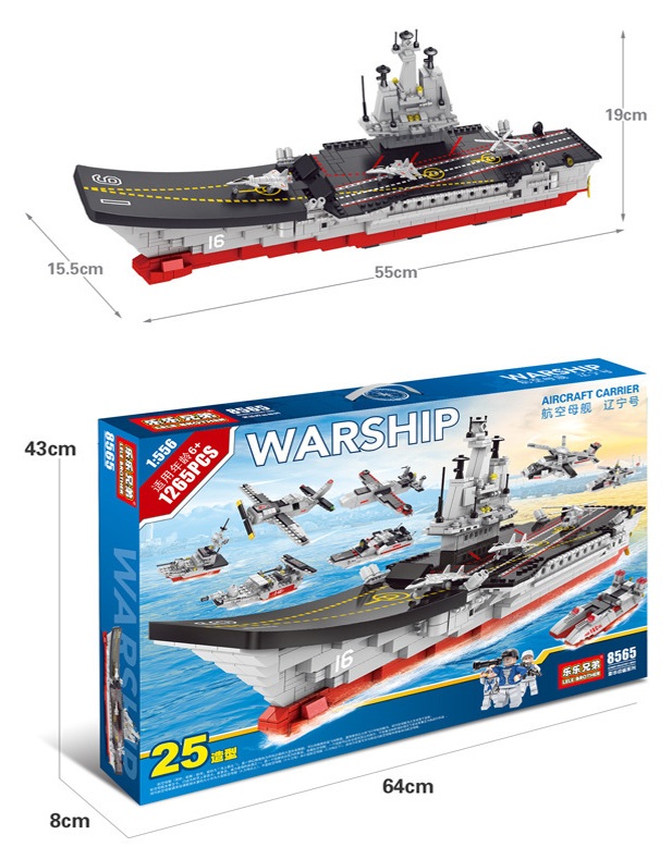Z-A3.3 TOY8565 Building BlocksWarship 1265pcs XXL