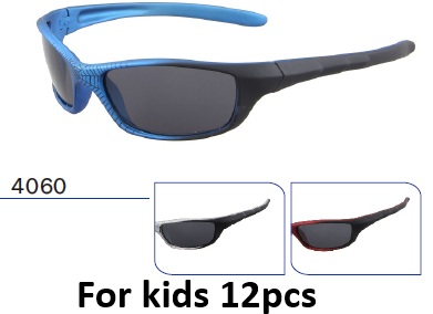 Q-B1.2 Class One #4060 UV400 Cat. 3 - 12pcs For Kids