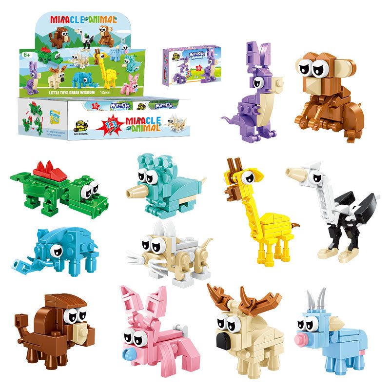 Z-C6.1 TOY2581-003 Building Blocks Animals - 12pcs in Display