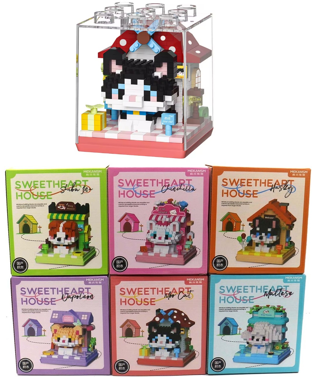 Y-A4.4 S28 Building Block Sets ANimal House - 6pcs