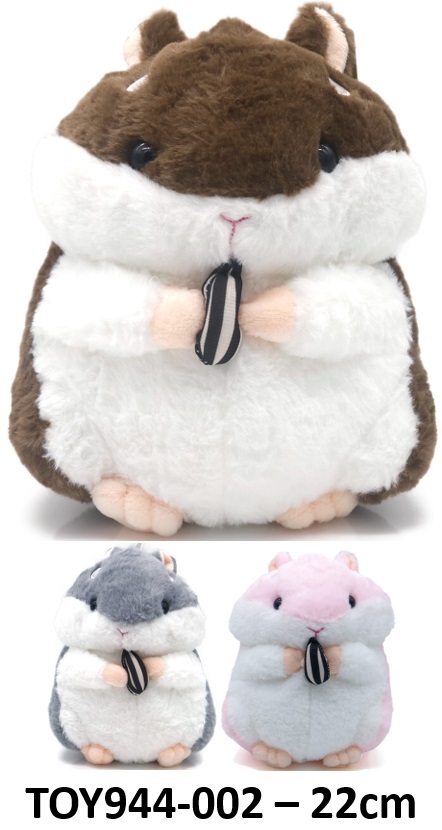 Y-E4.4 TOY944-002 Plush Hamster 22cm - Mixed Designs - 1pc